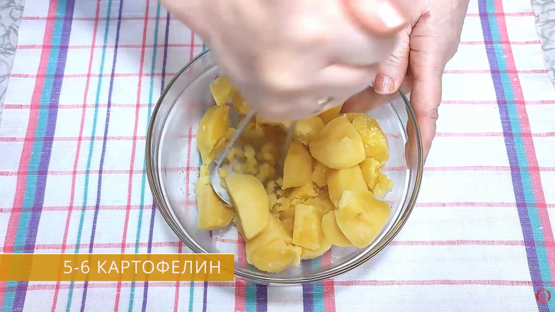 Вареники с картошкой и грибами-Шаг 1