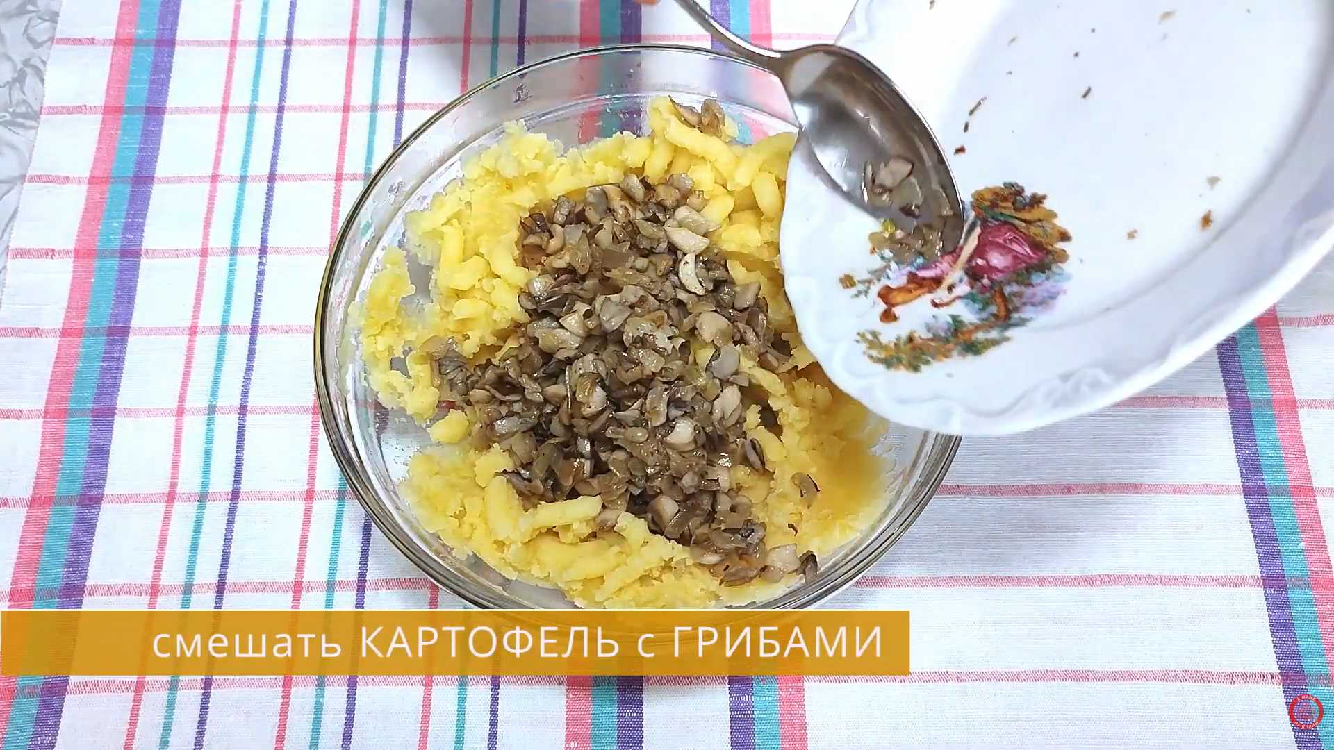 Вареники с картошкой и грибами-Шаг 6
