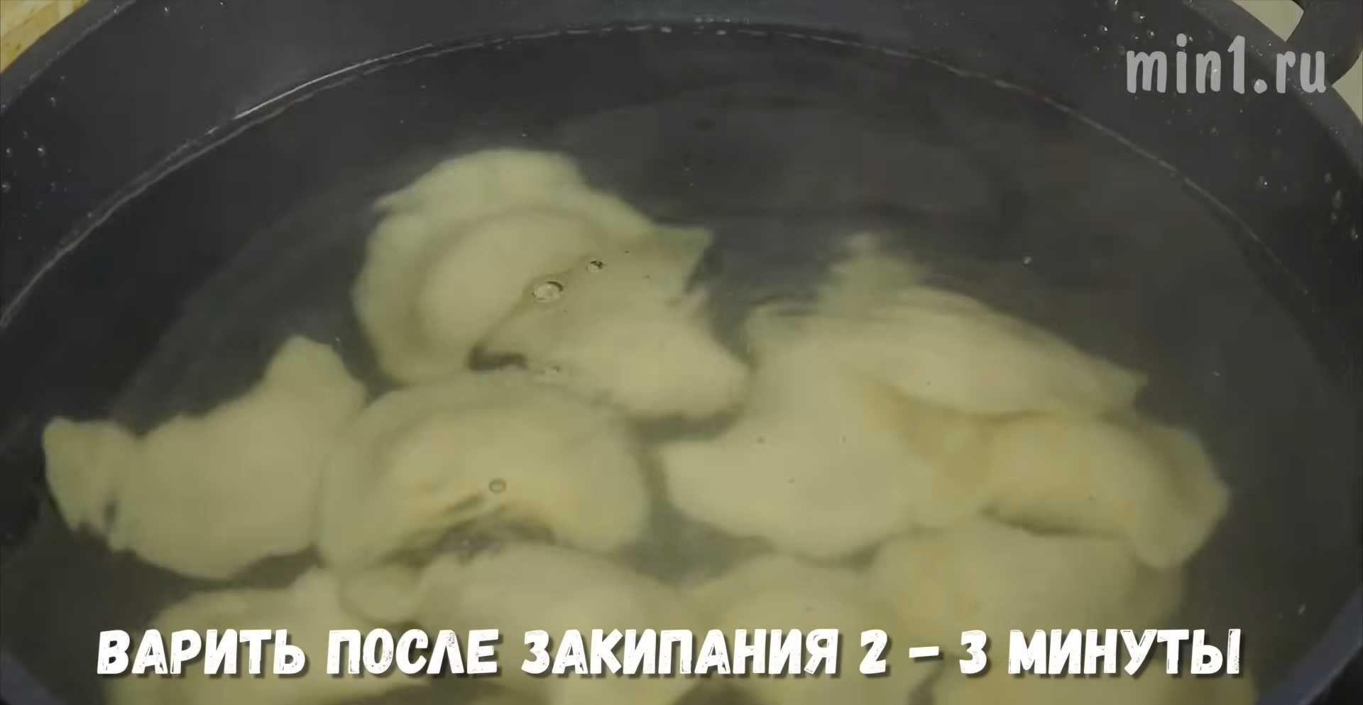 Домашние вареники-Шаг 14