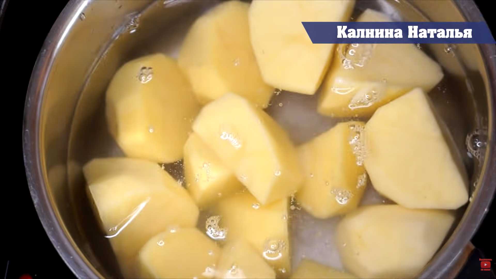 Ленивые вареники с картошкой-Шаг 1