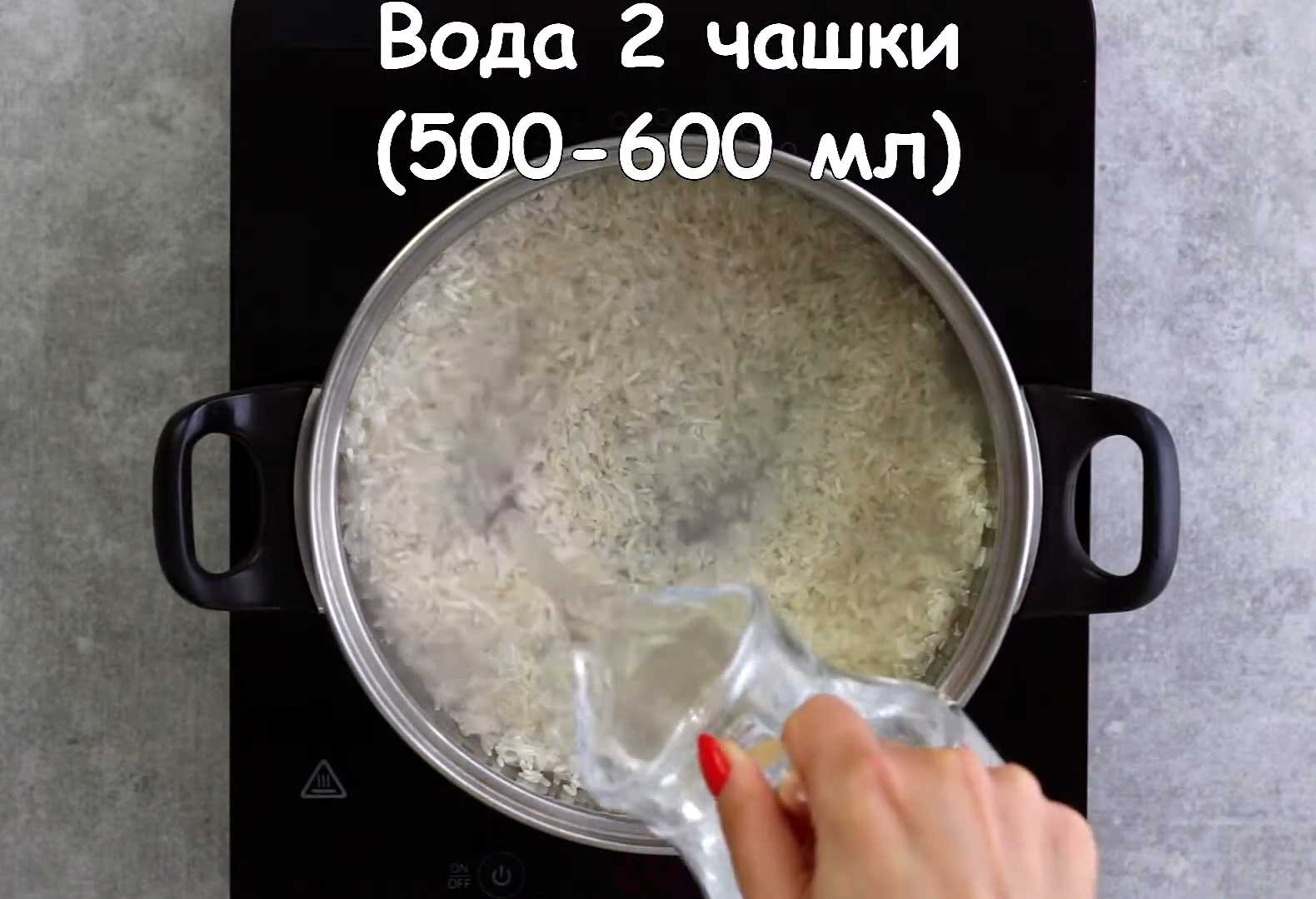Жареный рис с кукурузой и зелёным горошком-Шаг 2