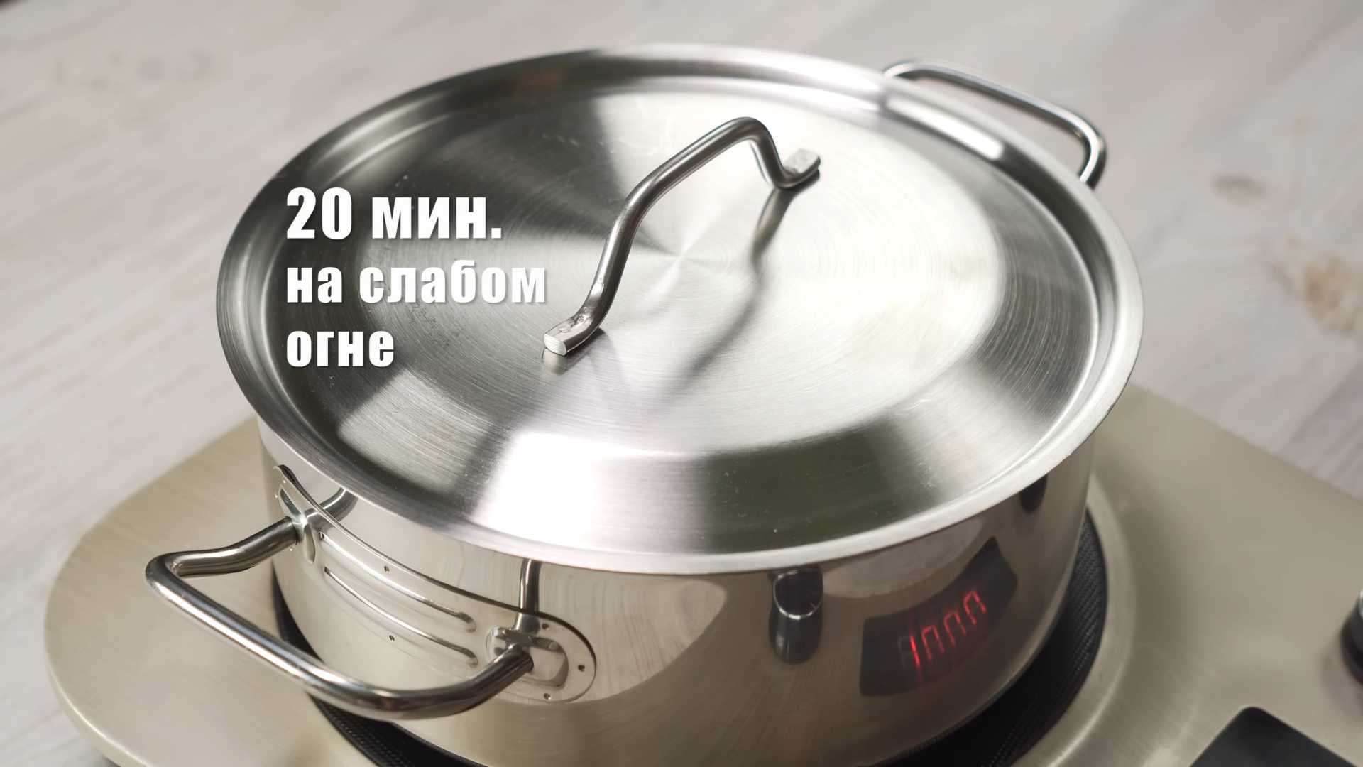 Рис с капустой Лаханоризо-Шаг 13