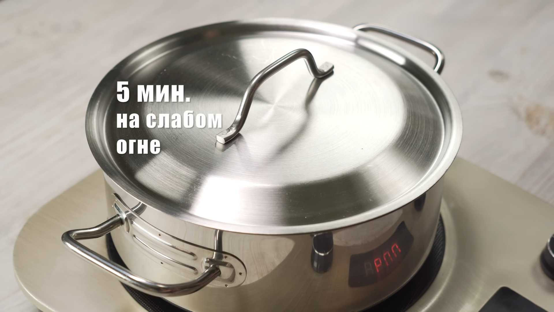 Рис с капустой Лаханоризо-Шаг 8