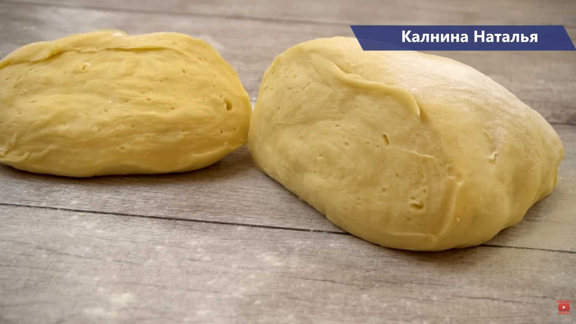 Тесто для вареников с творогом-Шаг 7