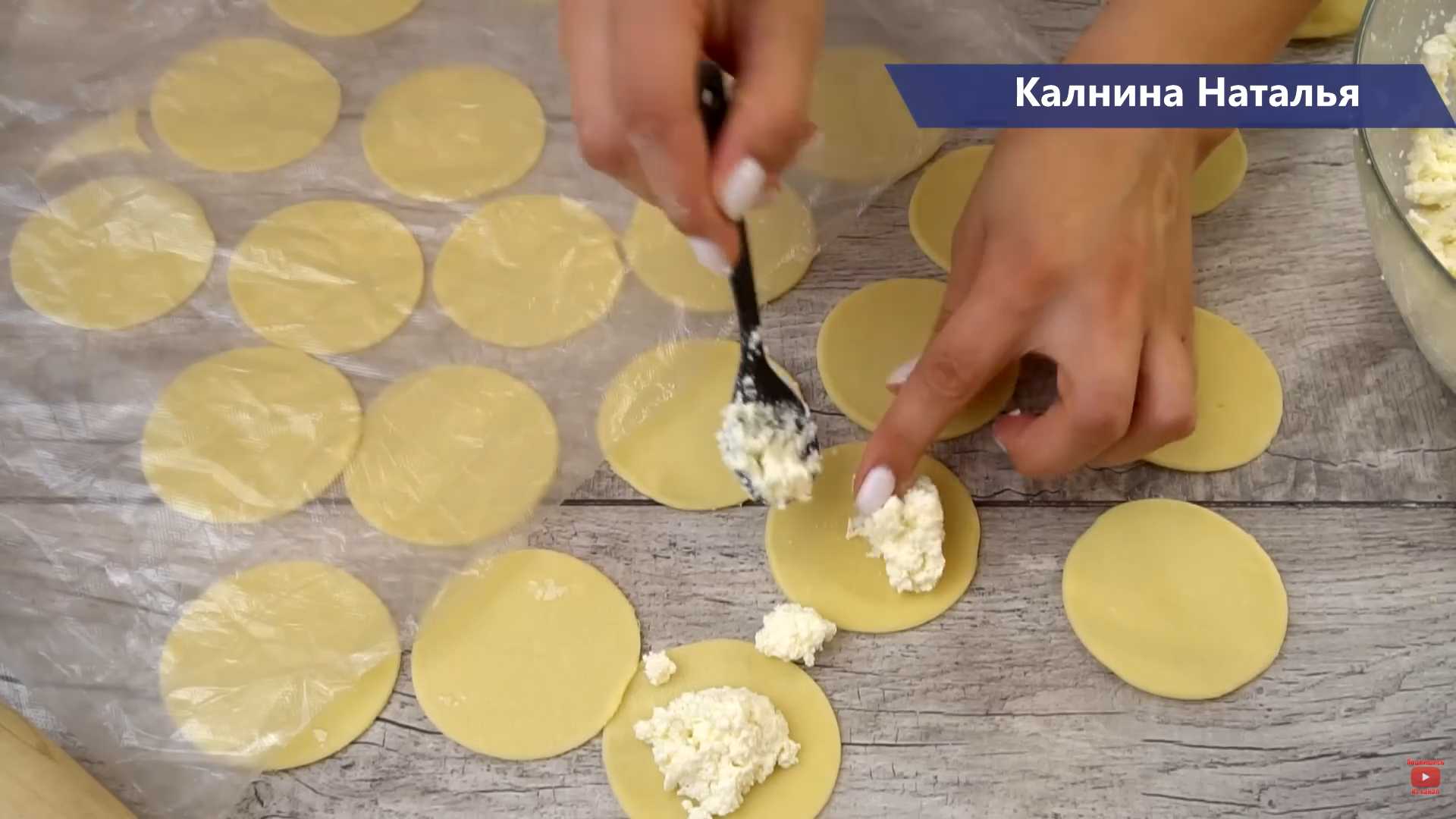 Тесто для вареников с творогом-Шаг 10