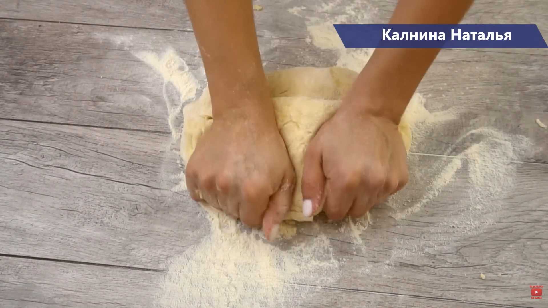 Тесто для вареников с творогом-Шаг 5