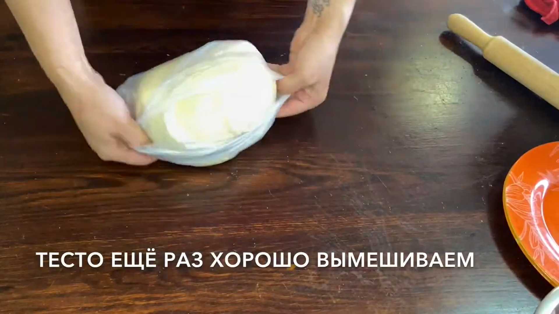 Манты с бараниной-Шаг 4