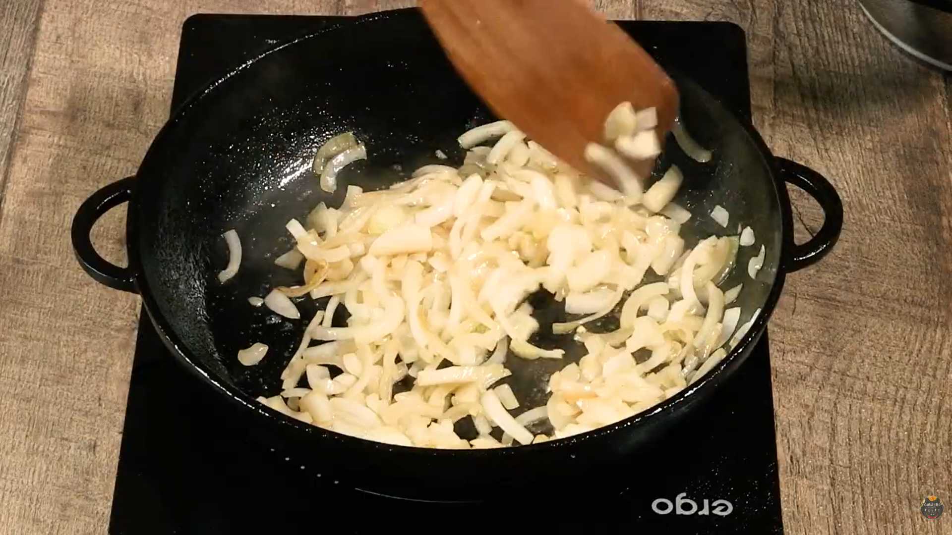 Рагу из баранины с картошкой-Шаг 4