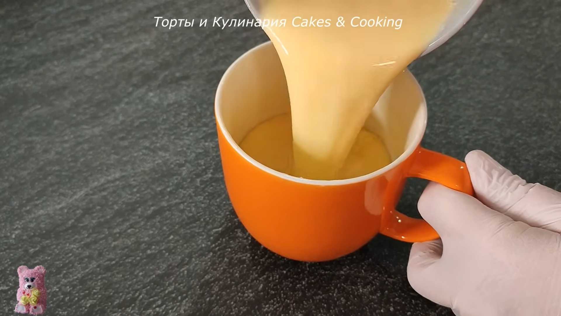 Пышный омлет в микроволновке-Шаг 3