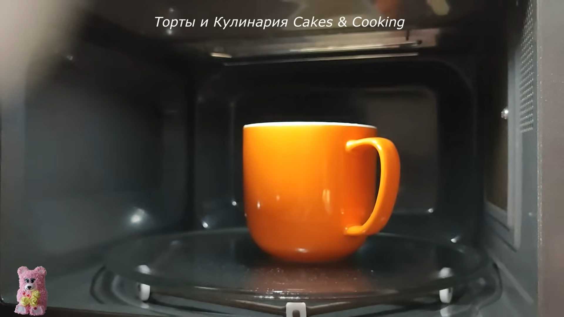 Пышный омлет в микроволновке-Шаг 4