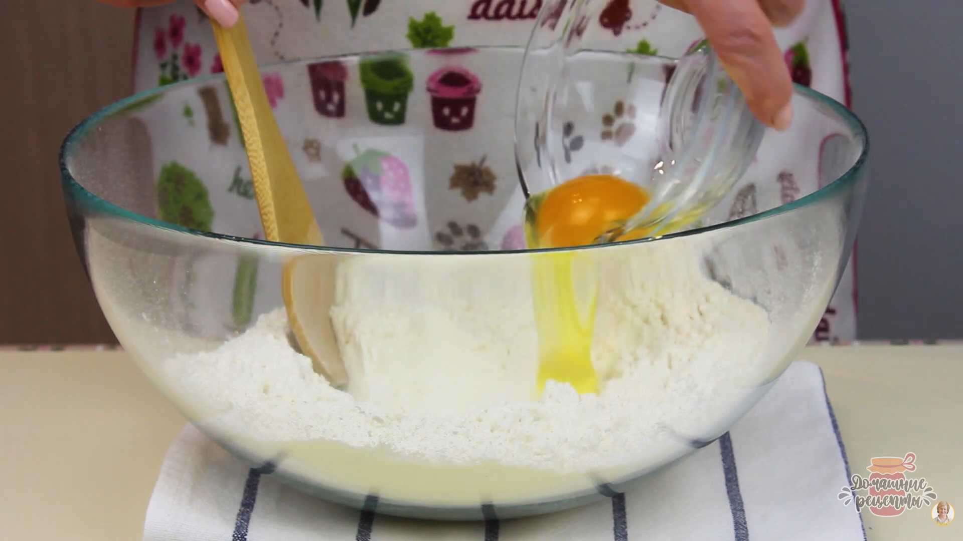 Вареники с земляникой-Шаг 2