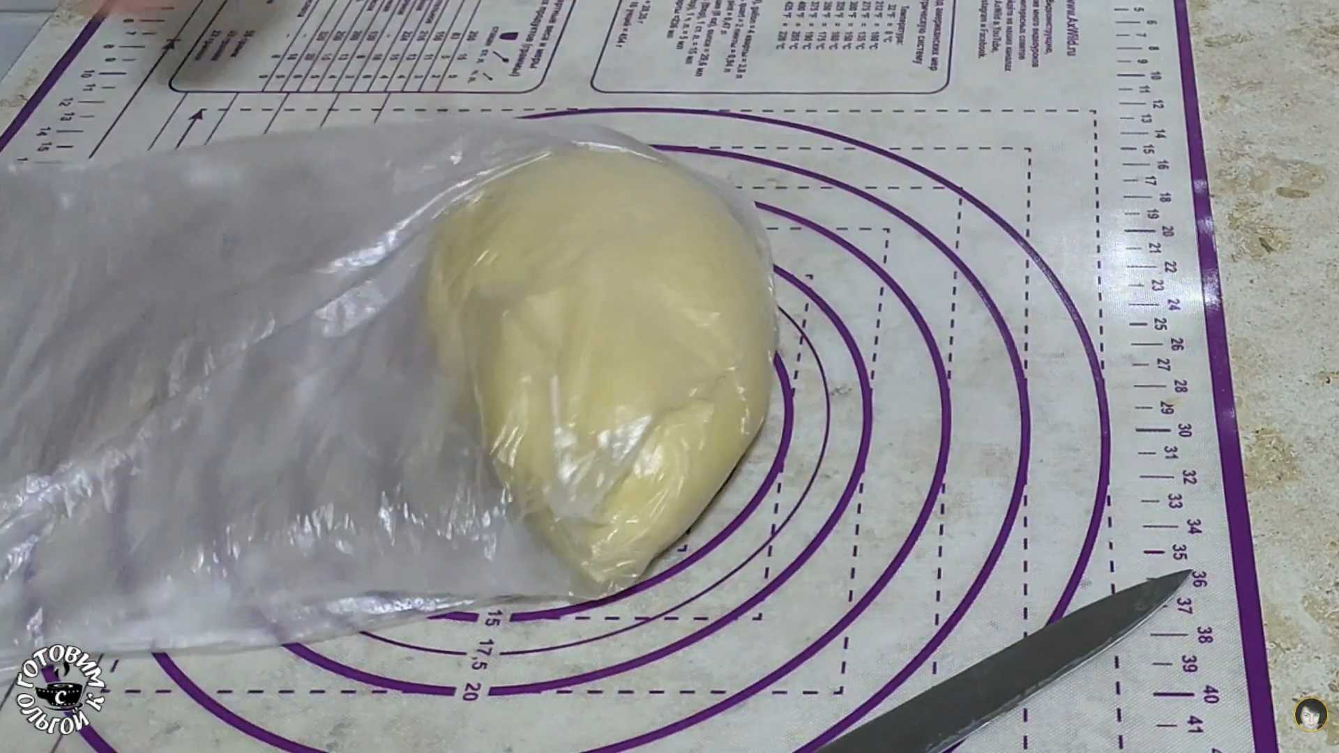 Вареники с адыгейским сыром-Шаг 7