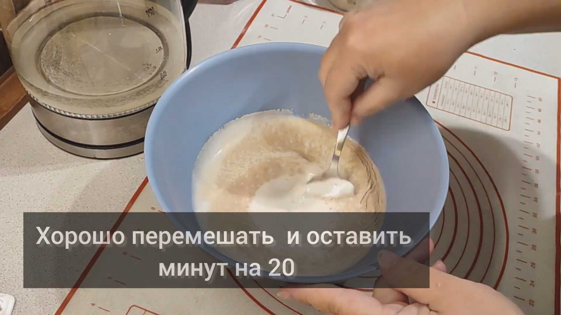 Вареники на пару на кефире-Шаг 3