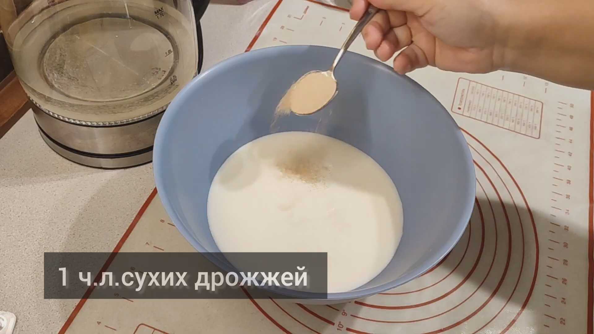 Вареники на пару на кефире-Шаг 2