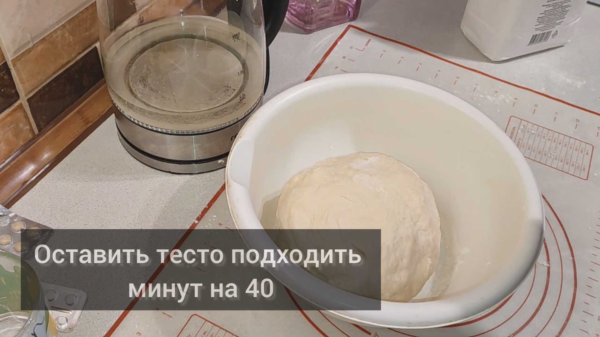 Вареники на пару на кефире-Шаг 6