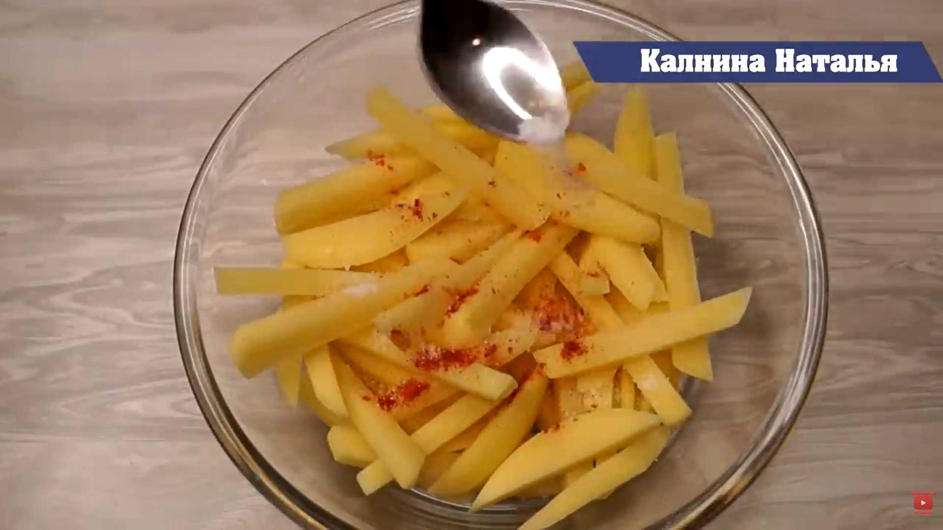 Картошка фри в микроволновке-Шаг 4