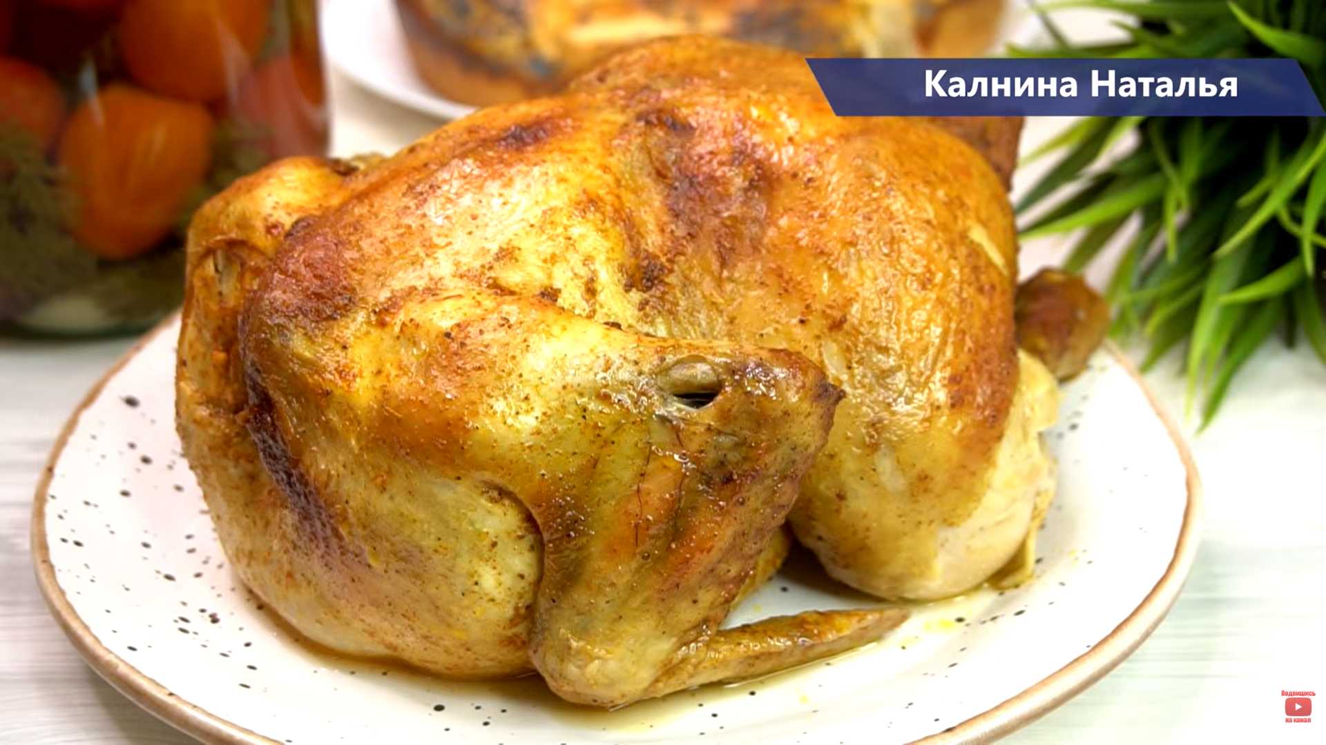 Курица в микроволновке-Шаг 6
