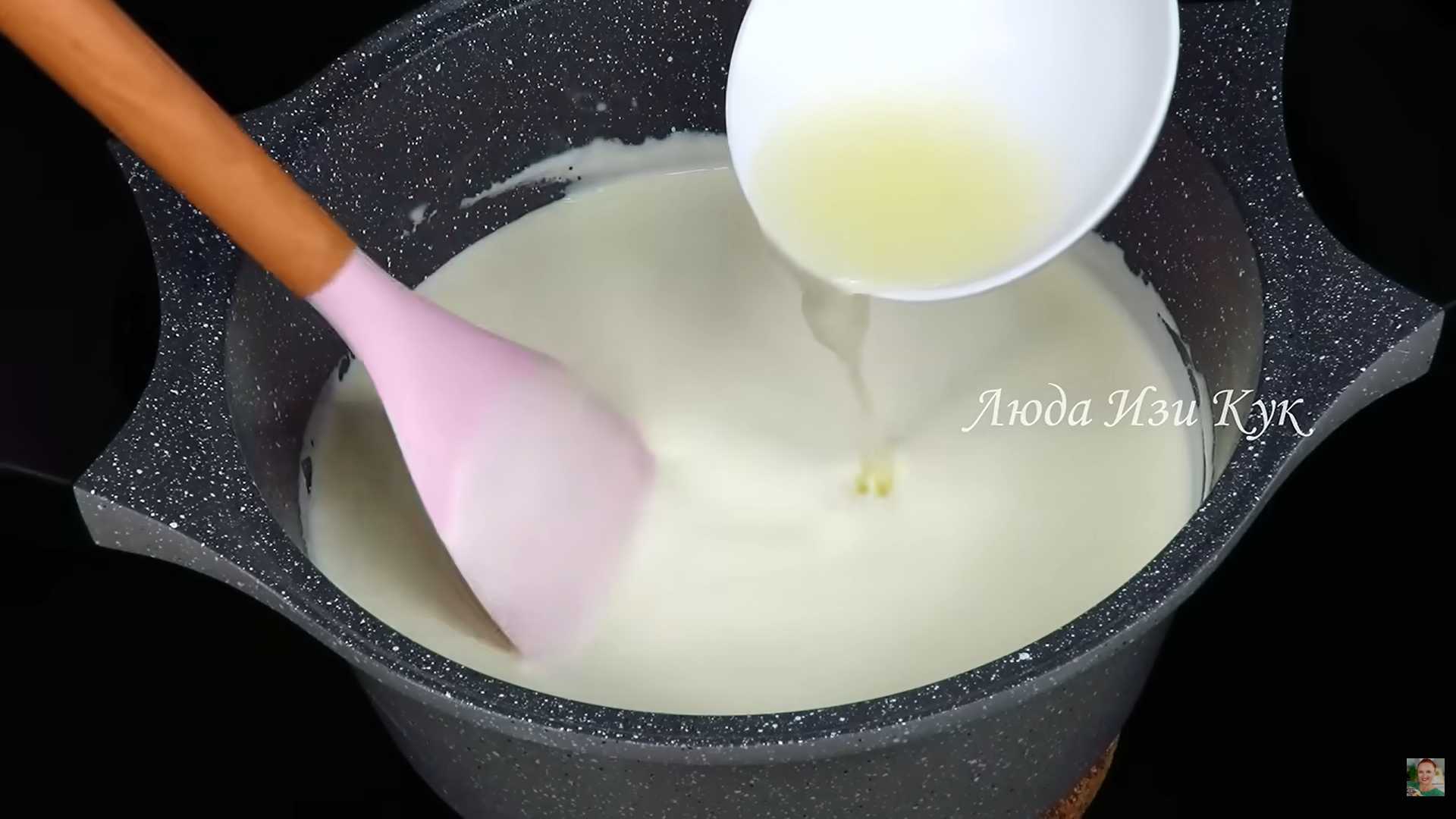 Сыр маскарпоне-Шаг 2