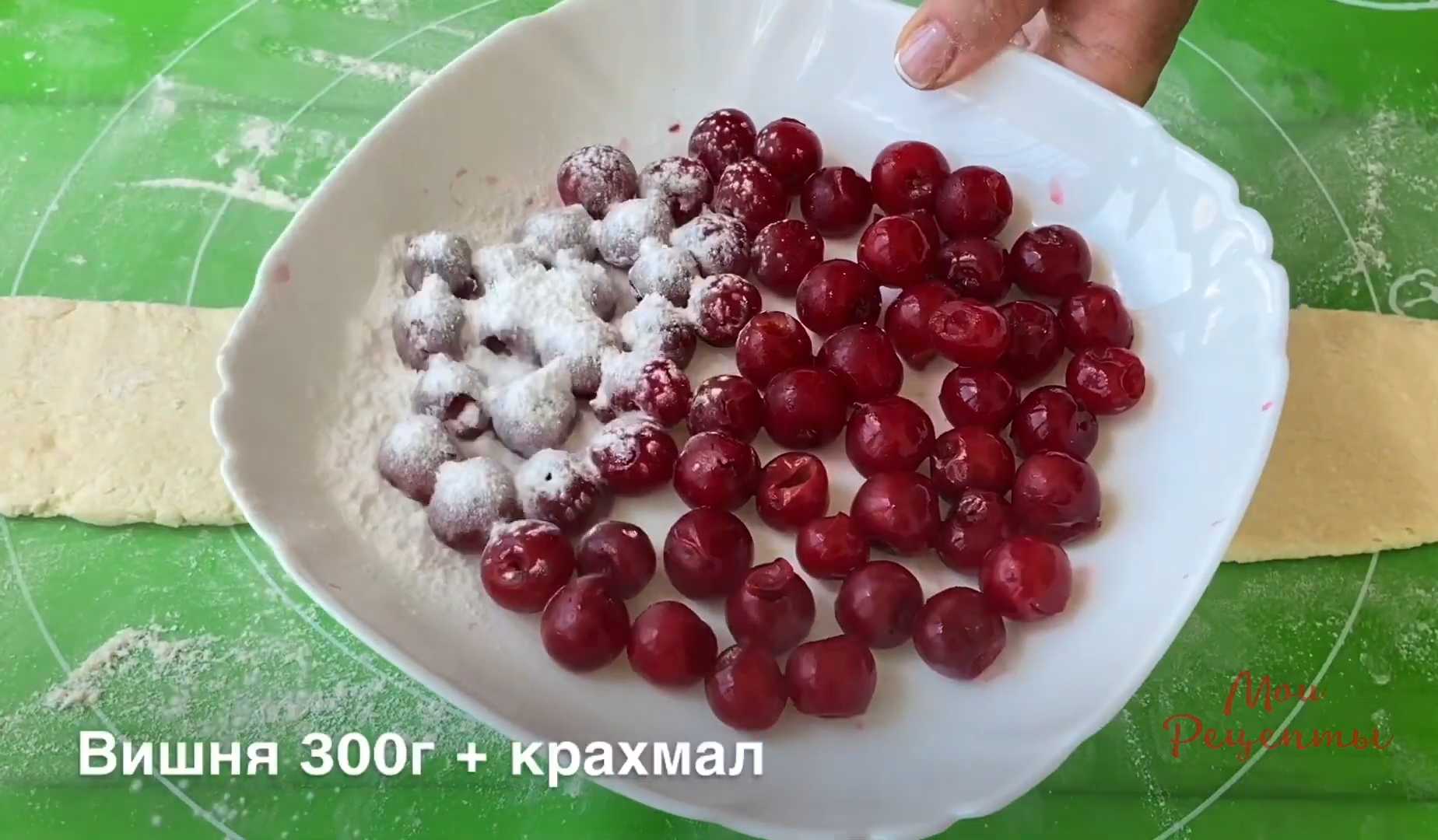 Ленивые вареники с вишней-Шаг 5