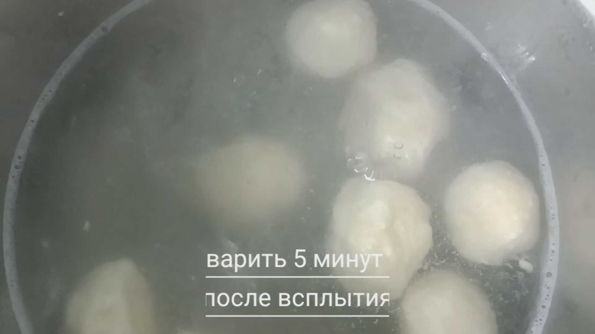 Ленивые вареники с клубникой-Шаг 8