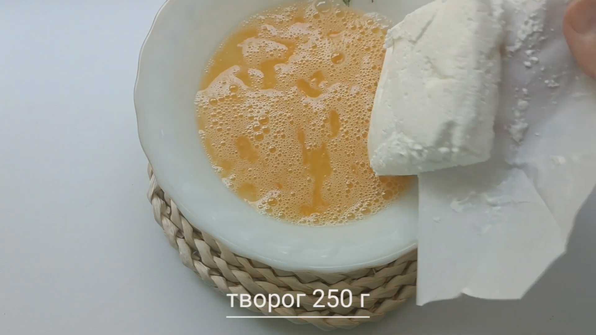 Ленивые вареники с клубникой-Шаг 2