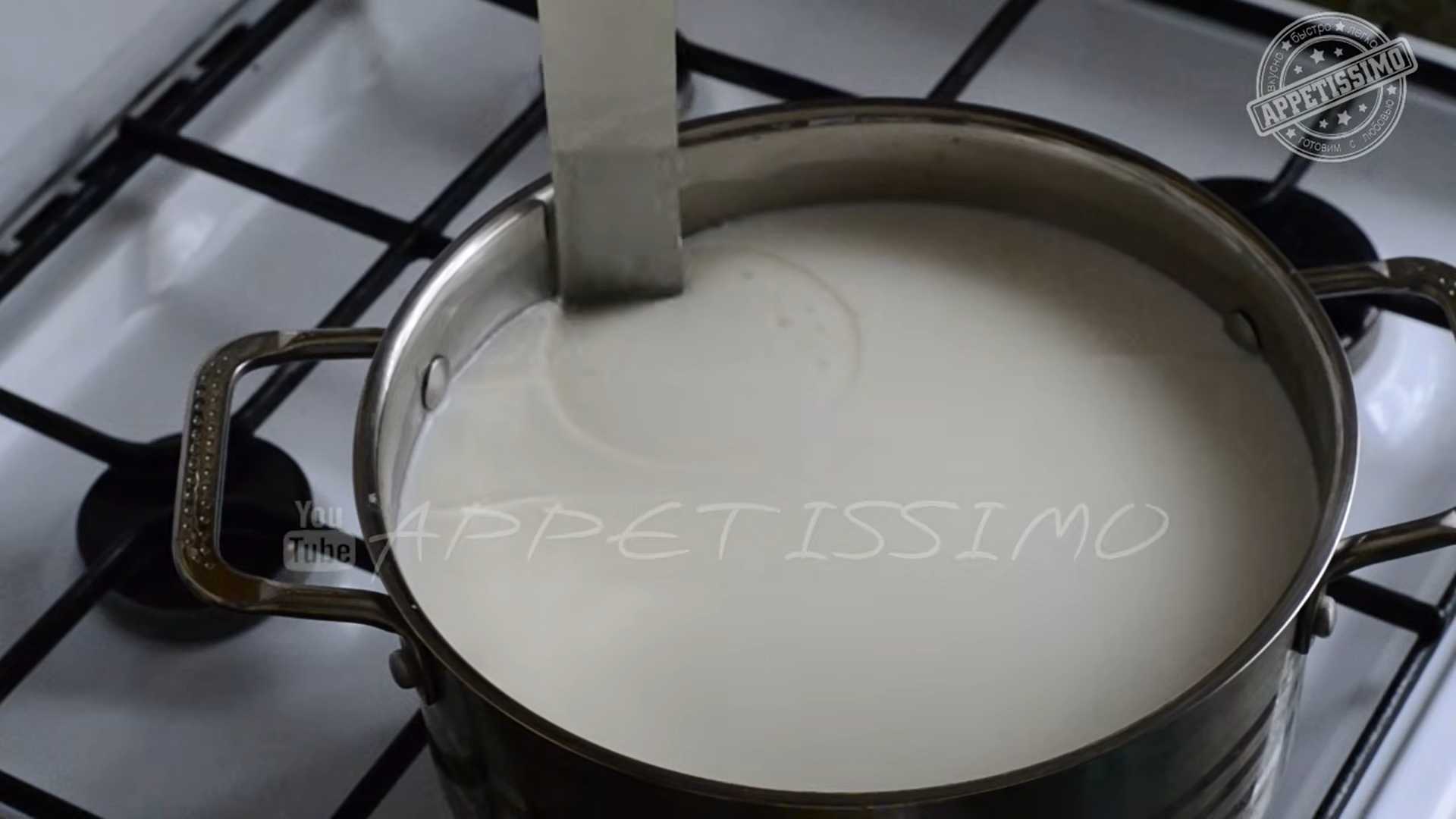 Сыр моцарелла-Шаг 9