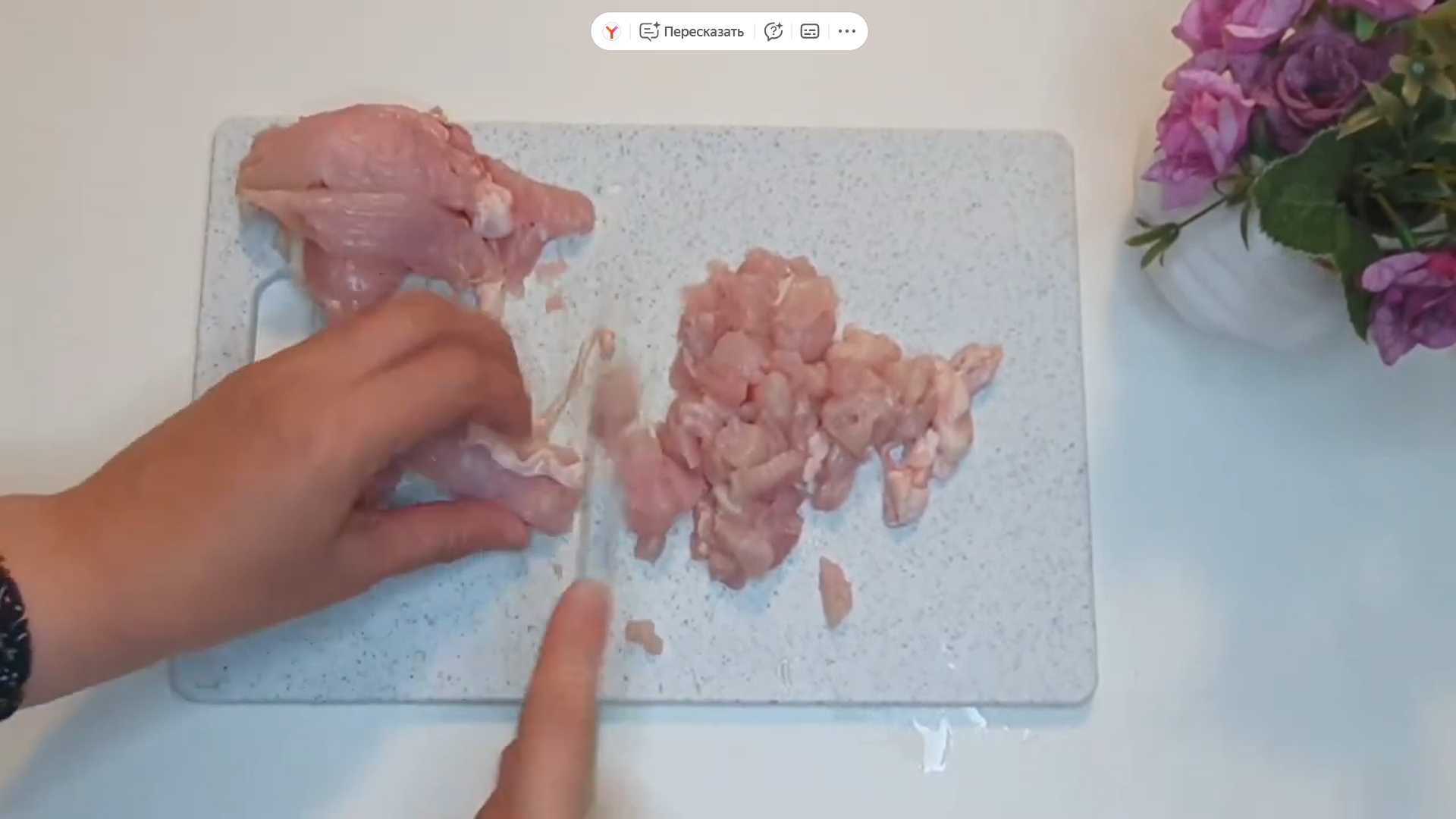 Пирог без глютена с курицей и картофелем — Шаг 1