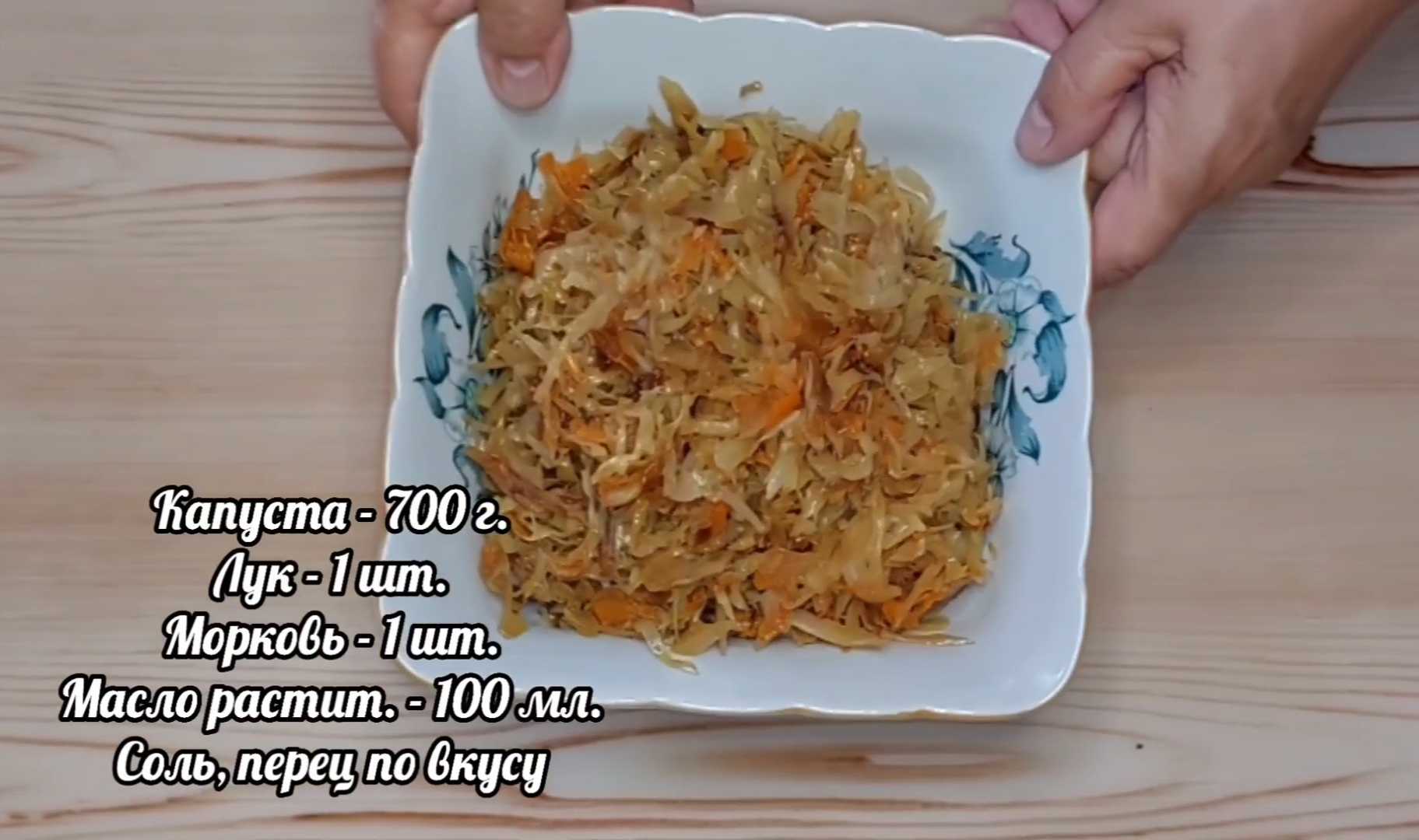 Аппетитные пышные вареники на кефире-Шаг 4