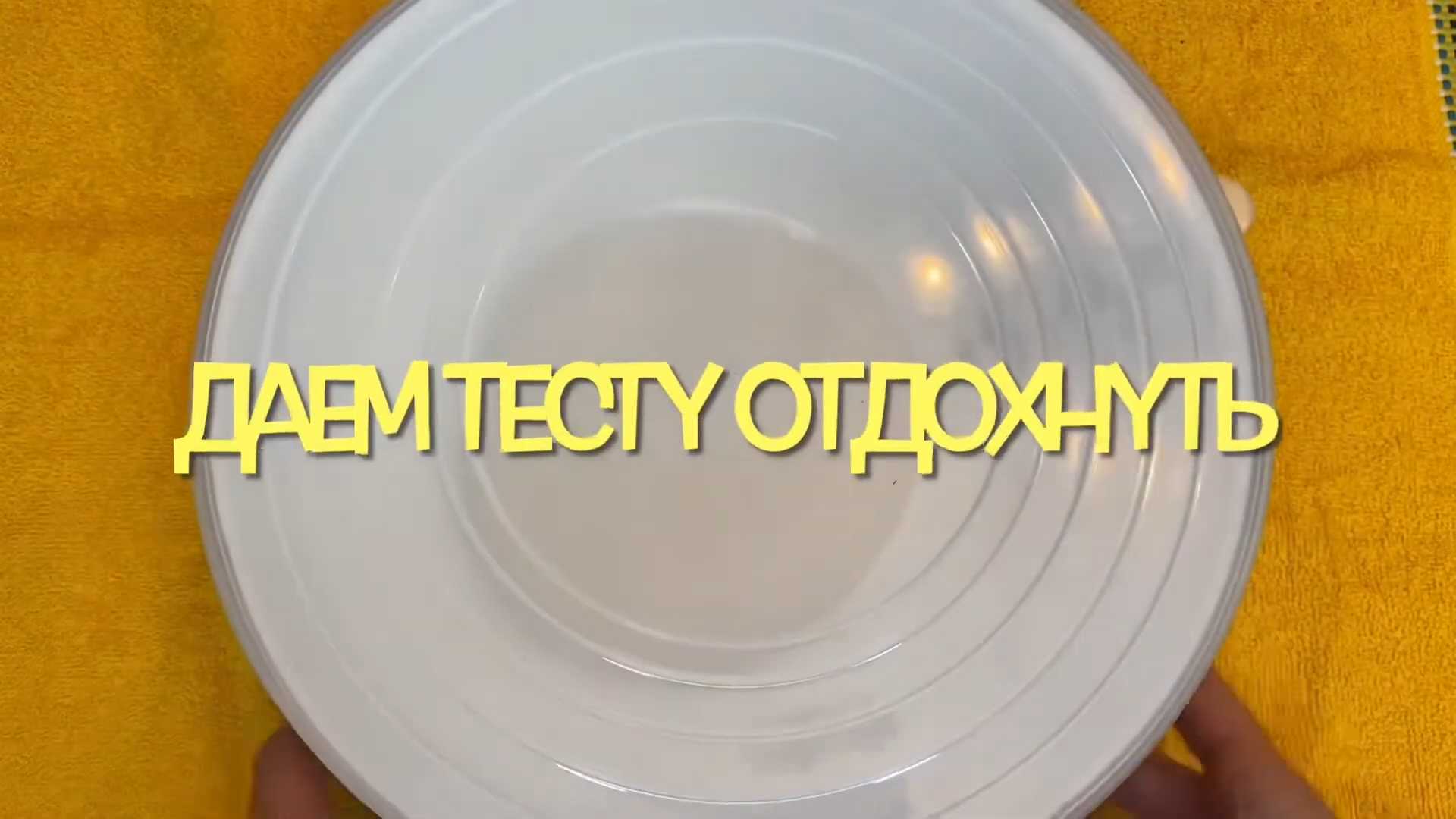 Сладкие вареники с творогом и вишней-Шаг 4