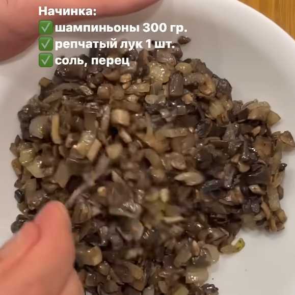 Постные вареники с грибами-Шаг 4