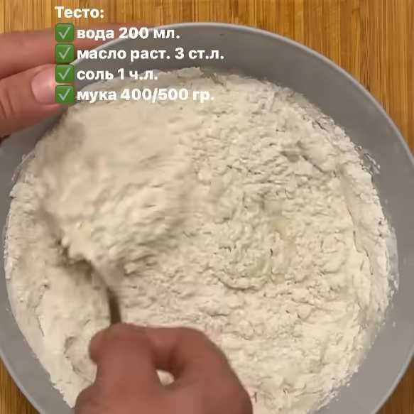 Постные вареники с грибами-Шаг 2