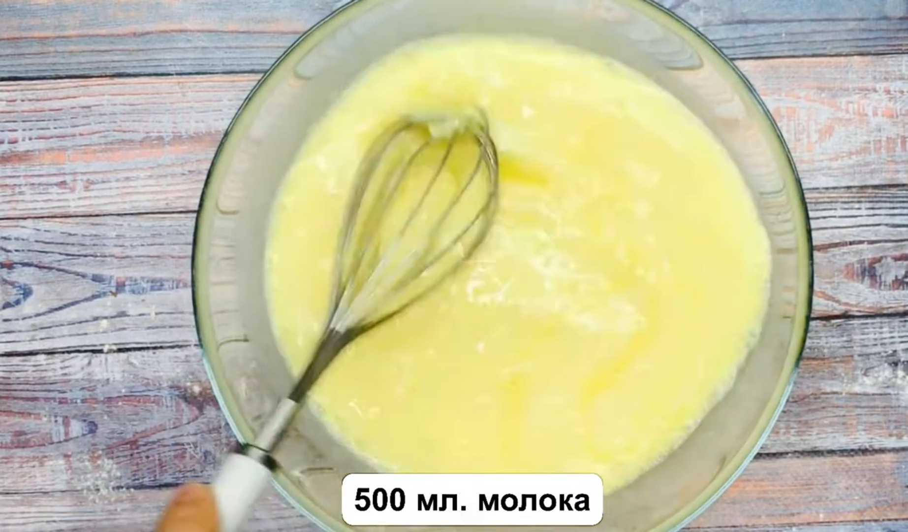 Тесто и начинка для вареников с луком и яйцом-Шаг 6