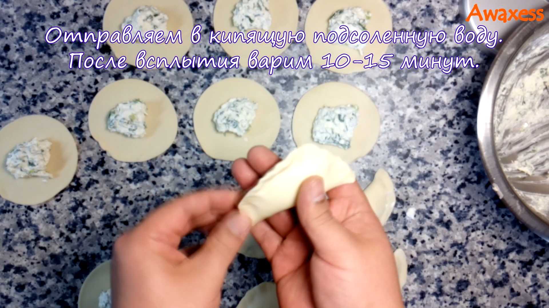 Вареники с творогом и свежей зеленью-Шаг 7