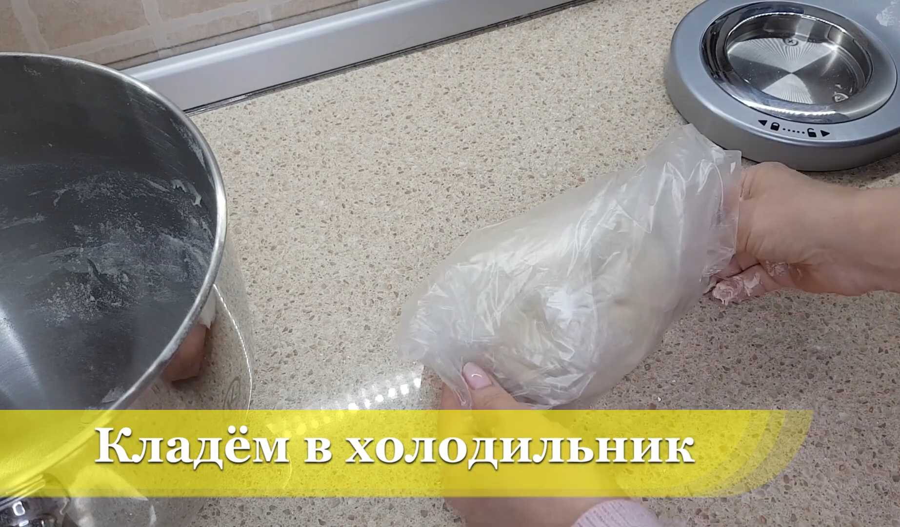 Вареники с картошкой и сыром-Шаг 3