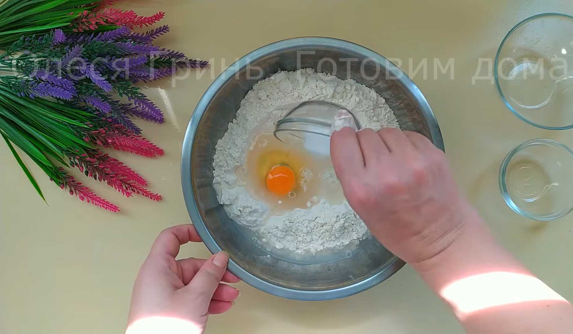 Вареники с творогом и укропом-Шаг 1