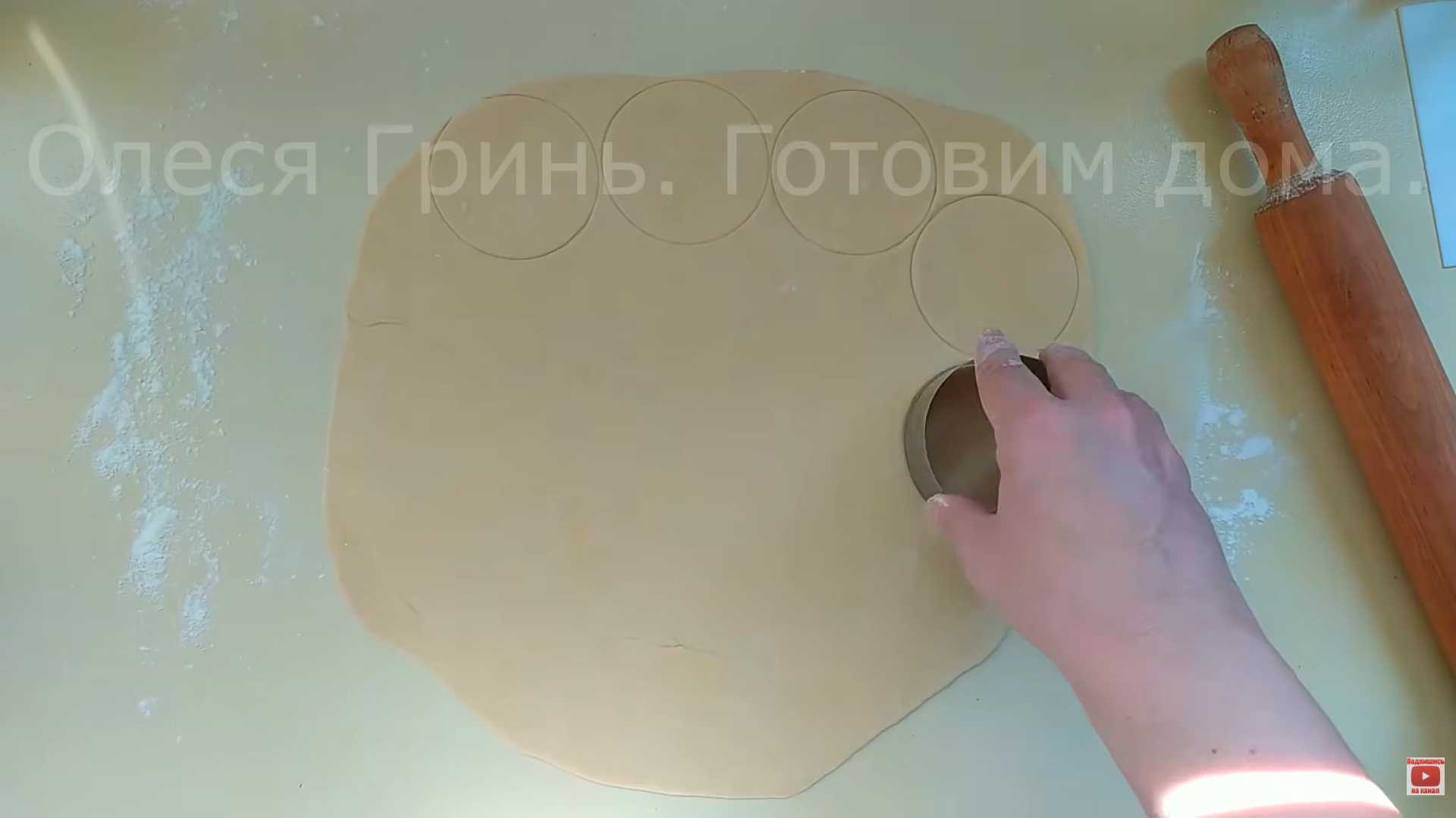 Вареники с творогом и укропом-Шаг 5