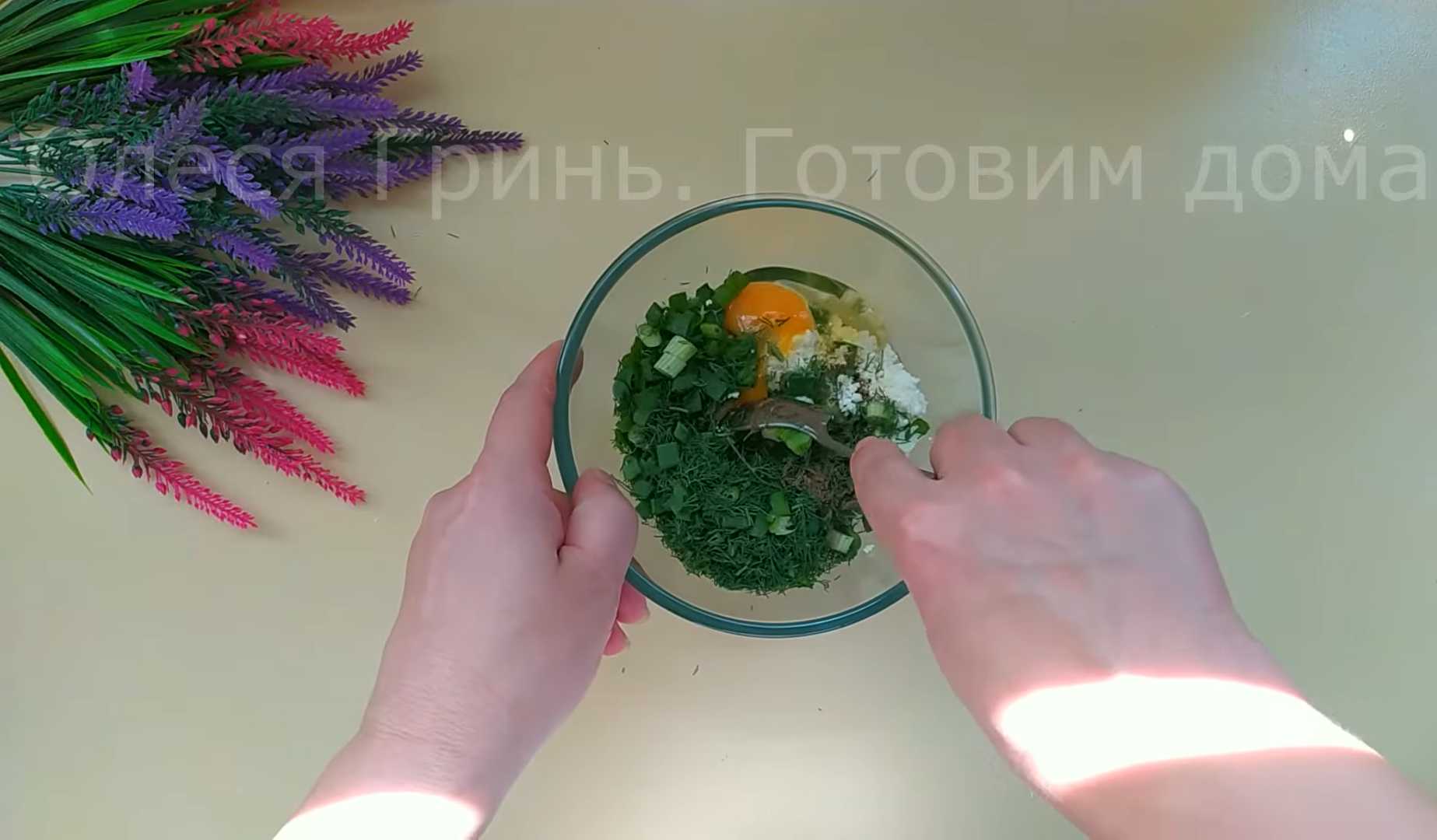 Вареники с творогом и укропом-Шаг 4