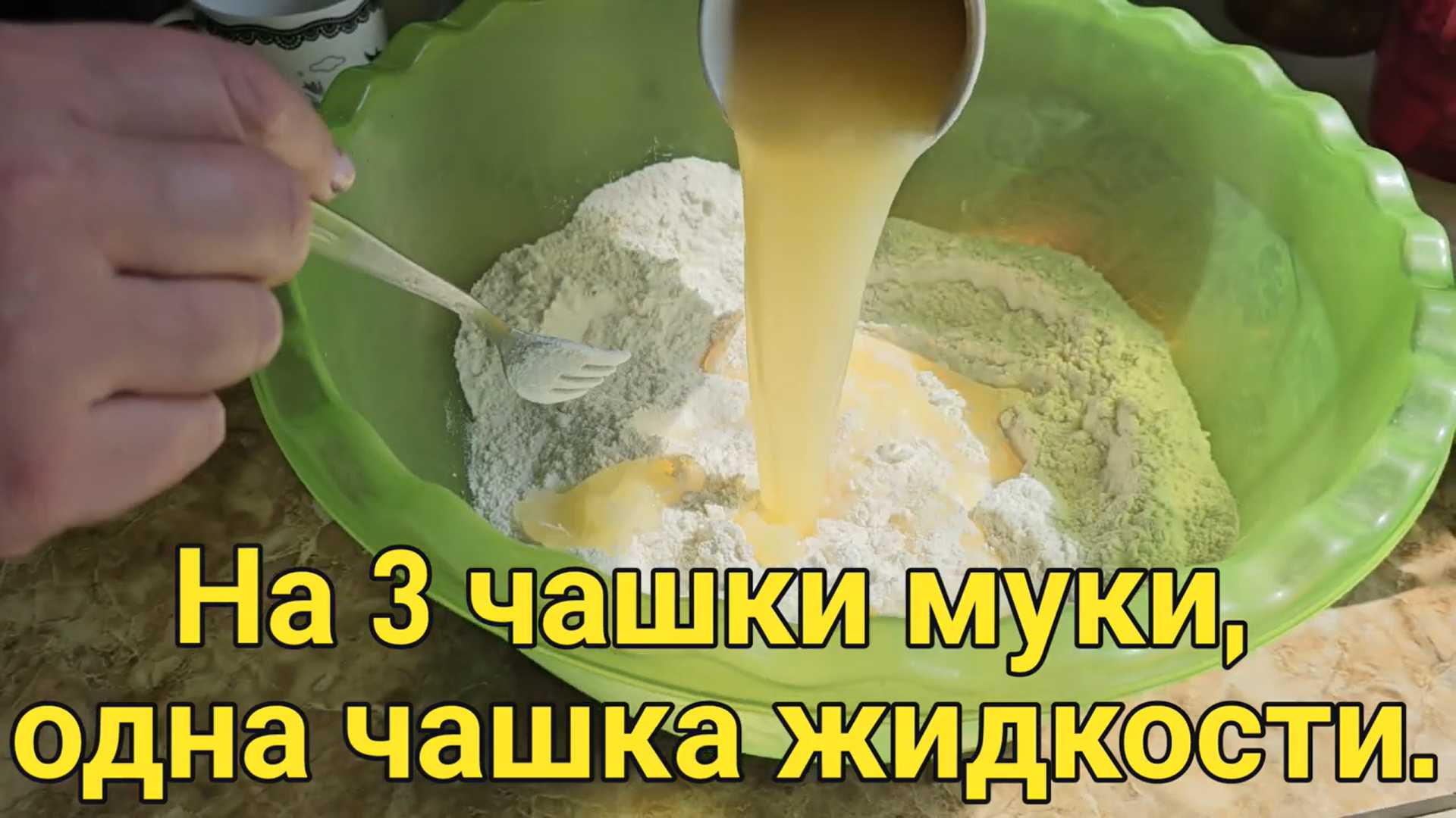 Вареники с лесной ягодой как у бабушки-Шаг 3