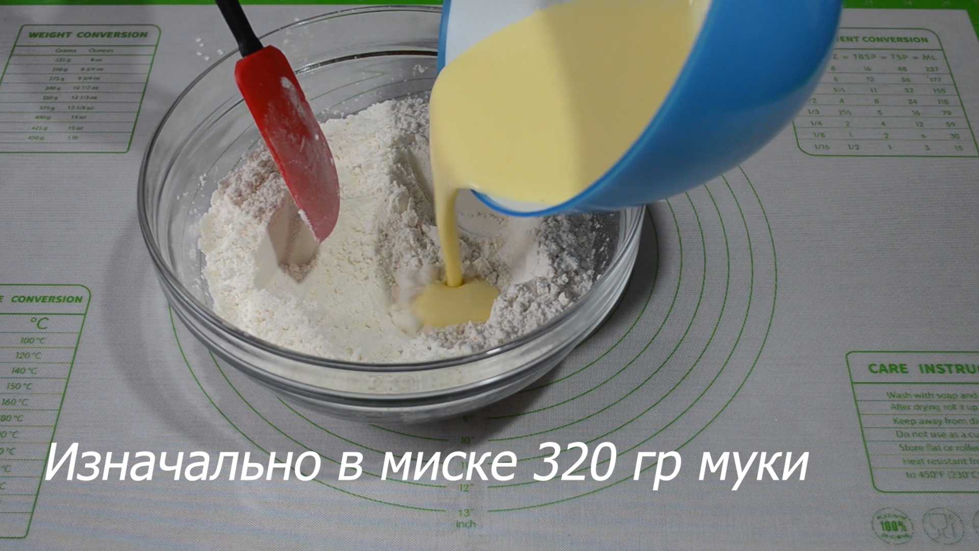 Нежные вареники с картошкой на кефире-Шаг 4