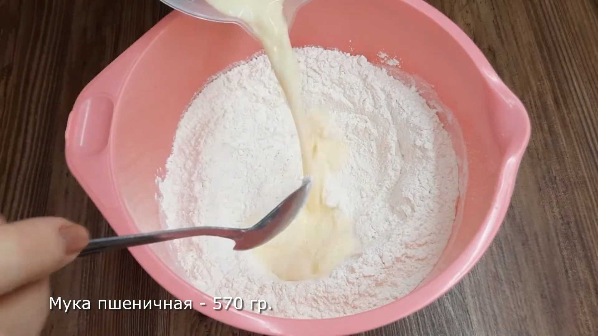 Вареники с творогом и сыром-Шаг 3