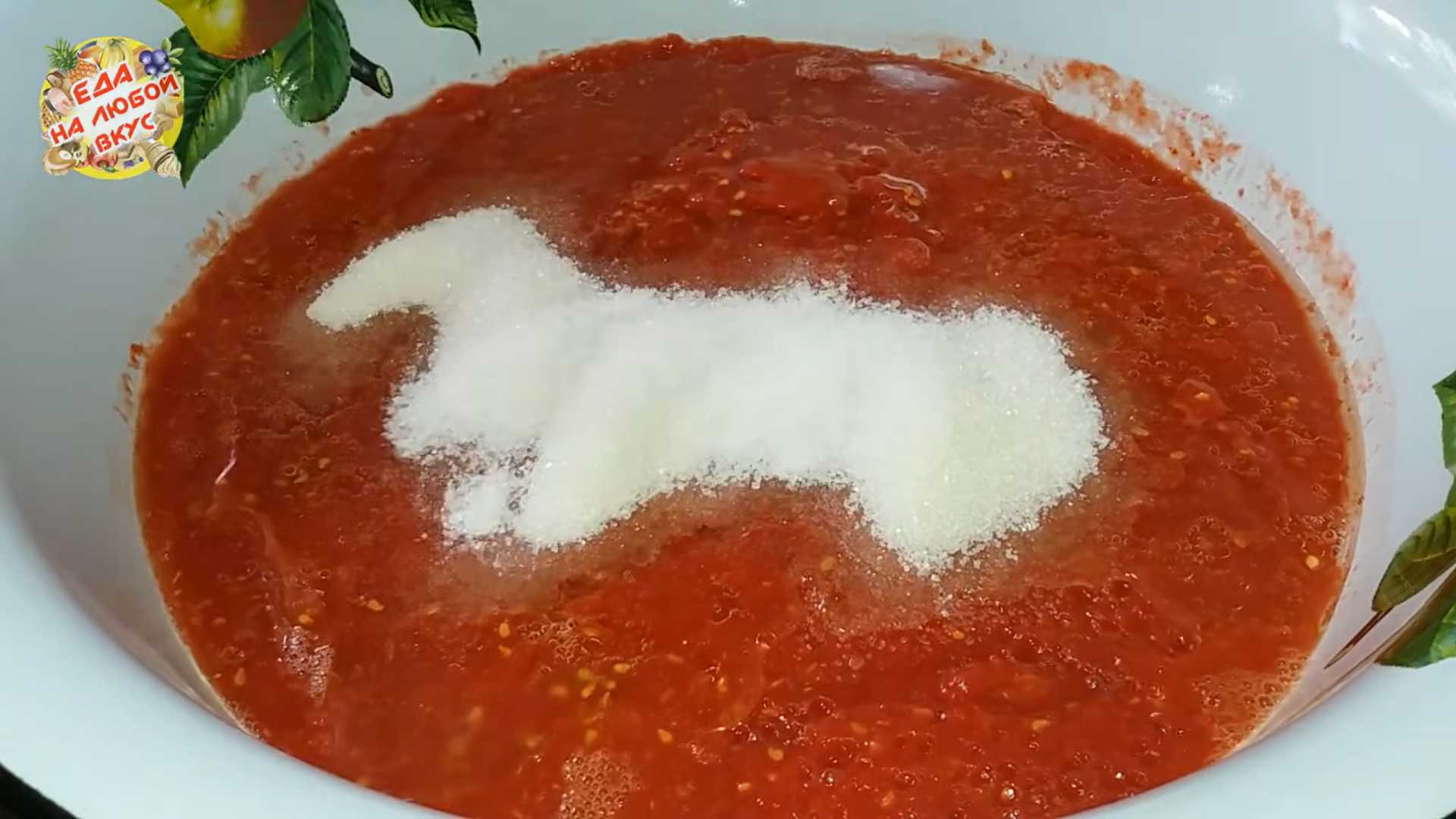 Рецепт лечо с морковью-Шаг 3