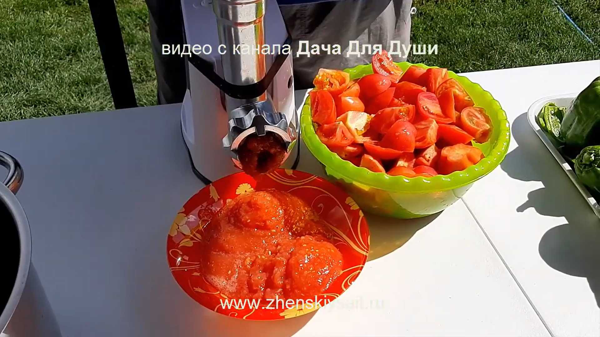 Лечо на зиму-Шаг 1