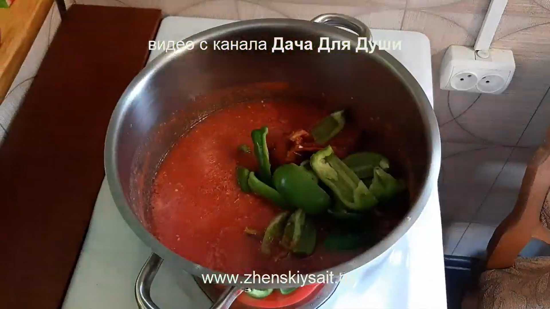 Лечо на зиму-Шаг 5