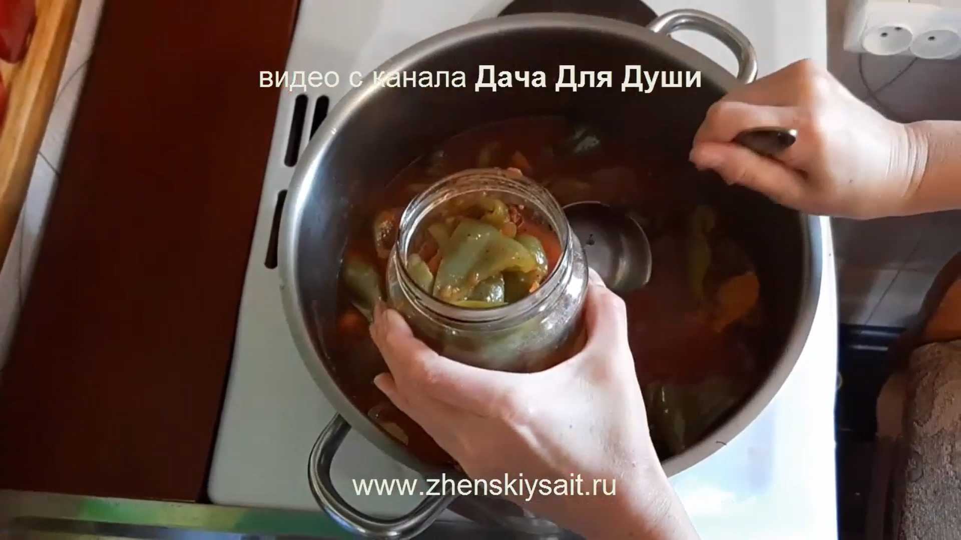 Лечо на зиму-Шаг 6