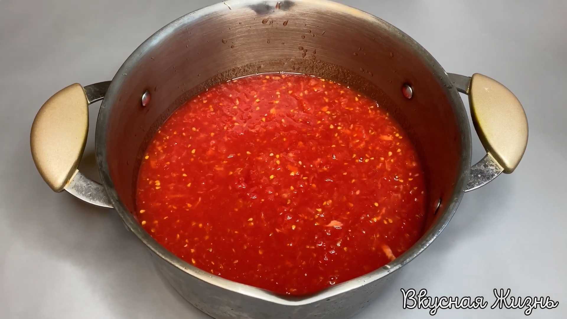 Рецепт острого лечо-Шаг 1