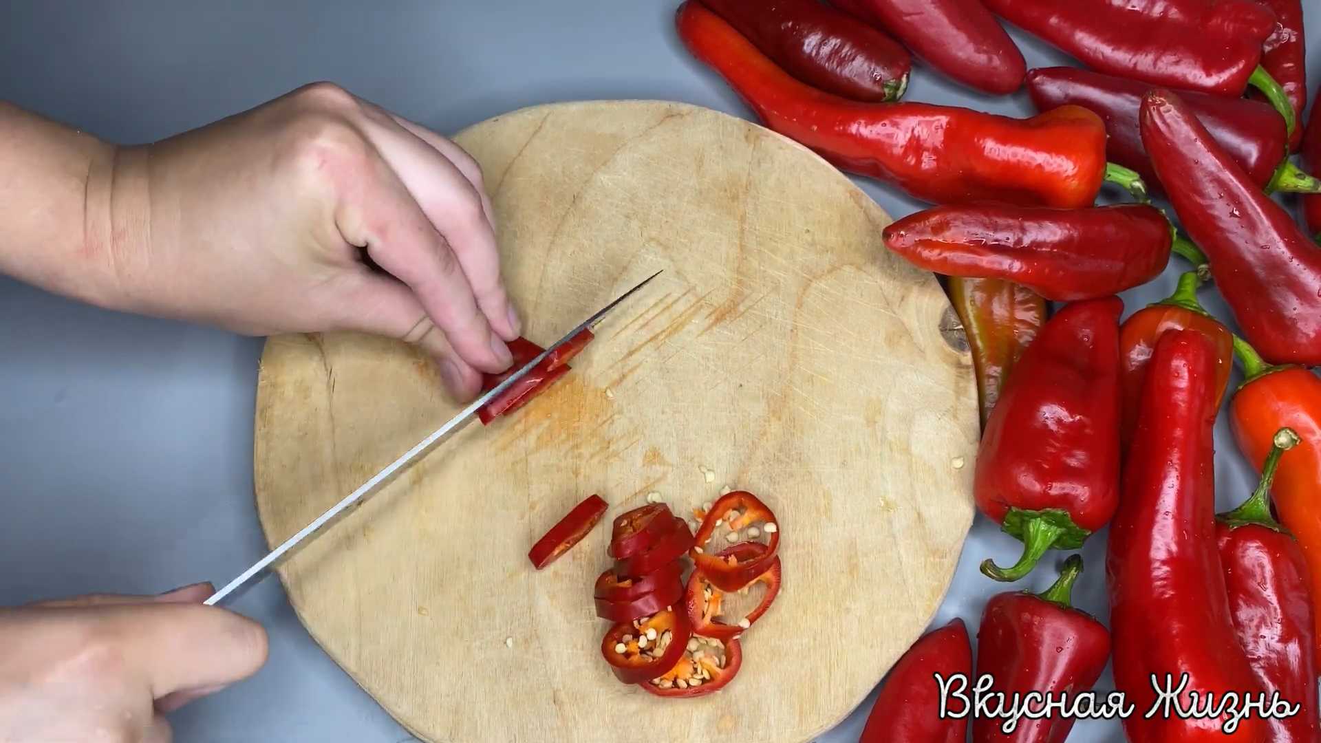 Рецепт острого лечо-Шаг 2