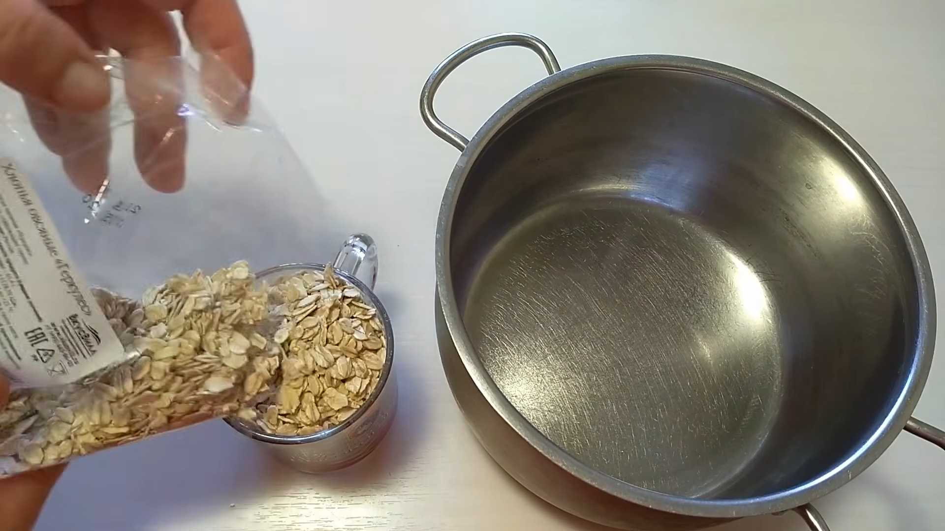 Овсяная каша на молоке-Шаг 1