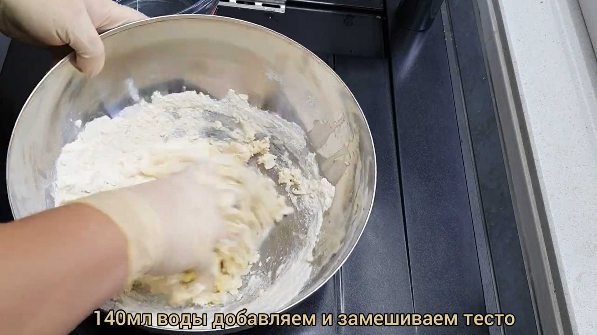 Креплах с курицей-Шаг 3