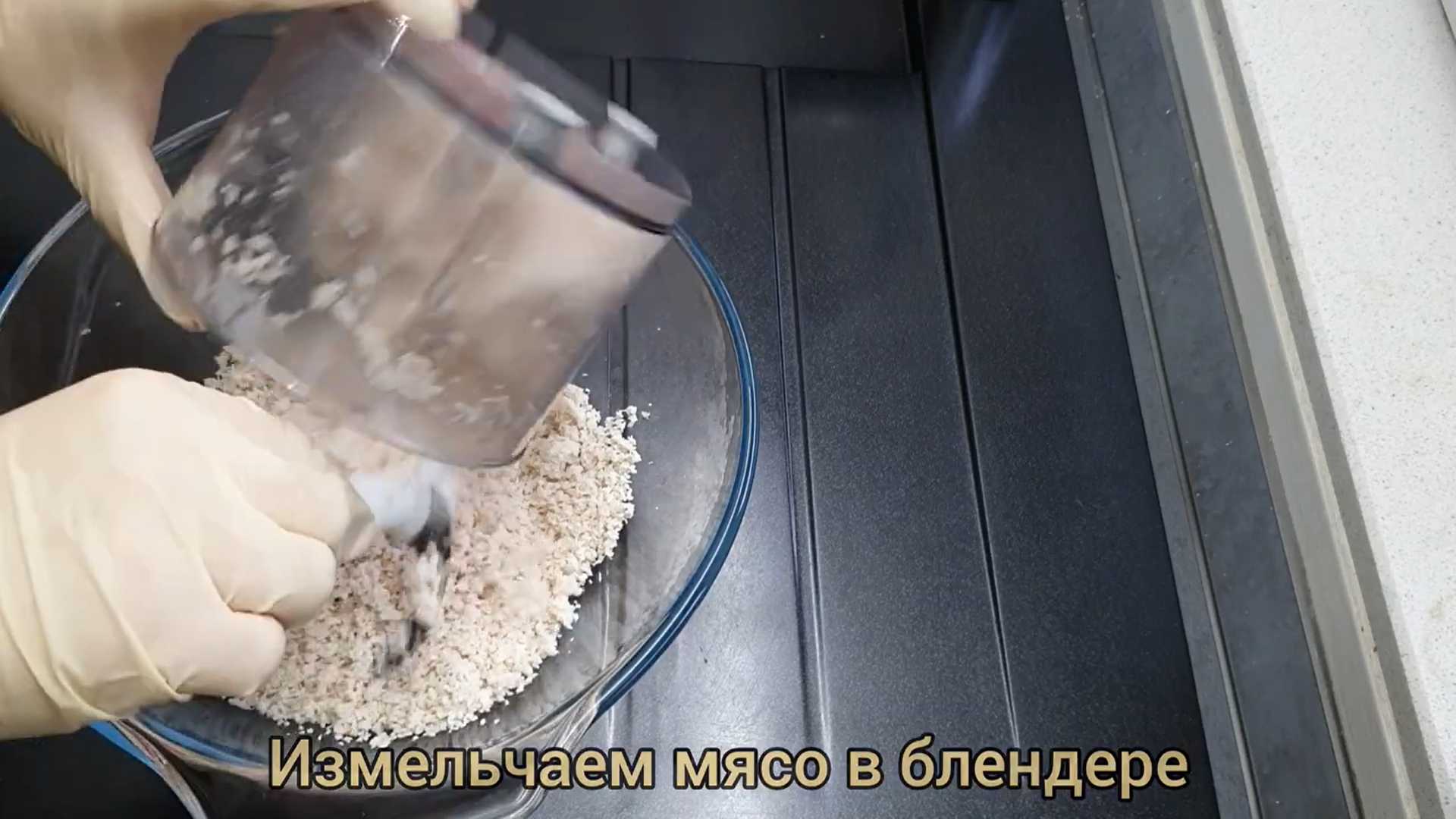 Креплах с курицей-Шаг 5