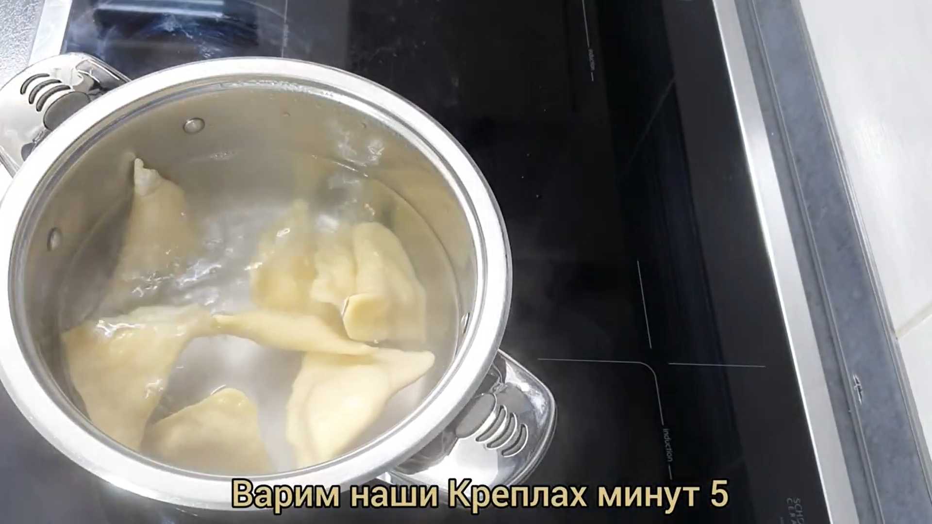 Креплах с курицей-Шаг 9